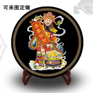 灵璧奇石之韵 以石传情，寄语恭喜发财