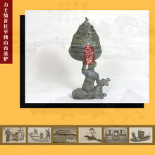 广州铄古工艺美术品 塑料与树脂工艺品产品列表
